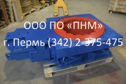 Ротор РУП-560 АРБ100.34.00.000