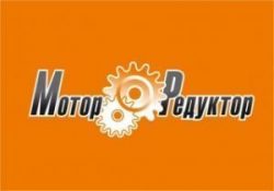 Редукторы, Мотор-Редукторы, Котельное, Тормоза, Насосы, Лебёдки