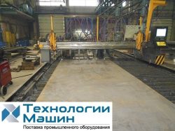 Машина термической резки CNC-CG4000A